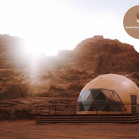 Banyan Luxury Rum Camp Wadi Rum Luaran gambar
