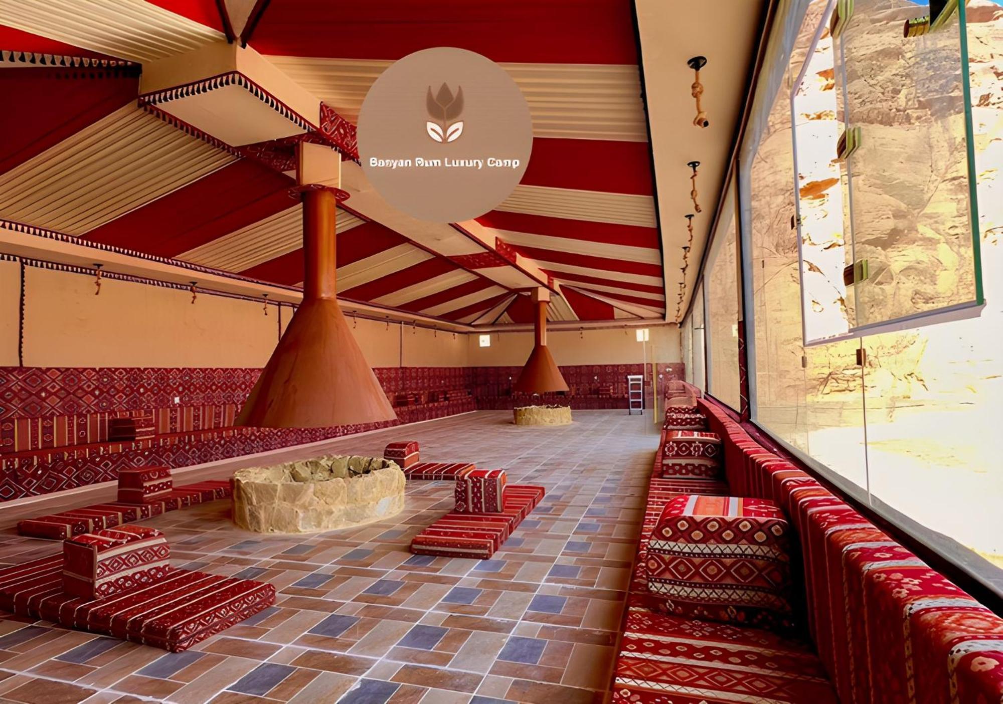 Banyan Luxury Rum Camp Wadi Rum Luaran gambar
