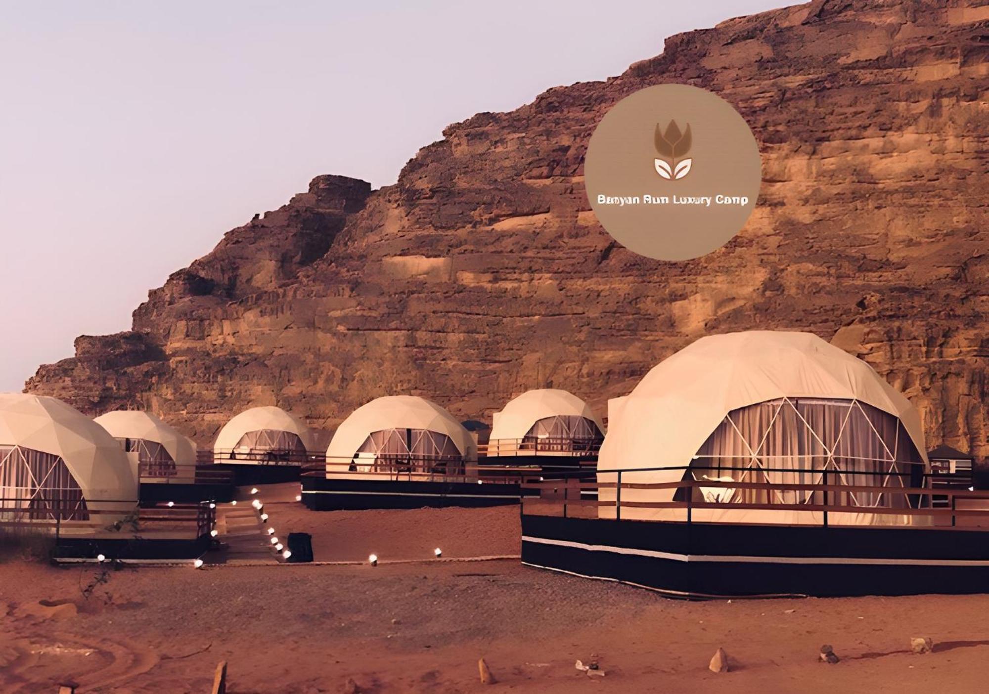 Banyan Luxury Rum Camp Wadi Rum Luaran gambar