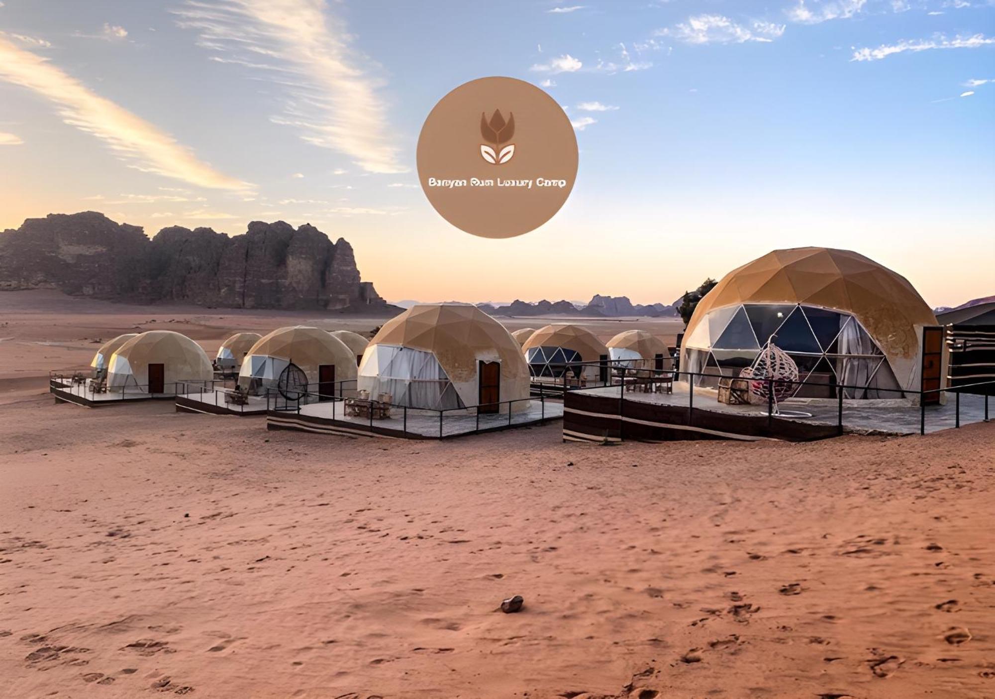 Banyan Luxury Rum Camp Wadi Rum Luaran gambar