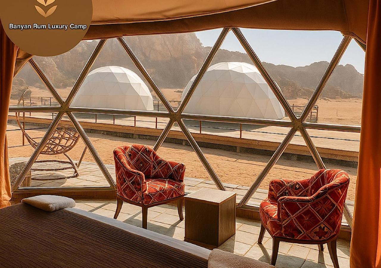 Banyan Luxury Rum Camp Wadi Rum Luaran gambar